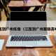 江西到广州疫情（江西到广州要隔离吗?）